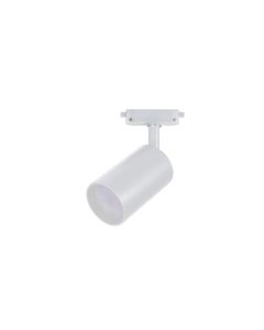  Σποτ GU10 Μονοφασικής Ράγας Λευκό  InLight T1-05900-White